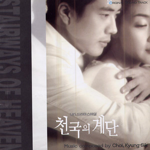 波多野结衣无码在线
