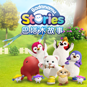 波多野结衣无码在线
