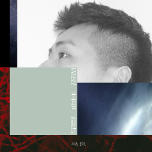 波多野结衣无码在线
