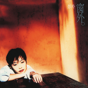 波多野结衣无码在线
